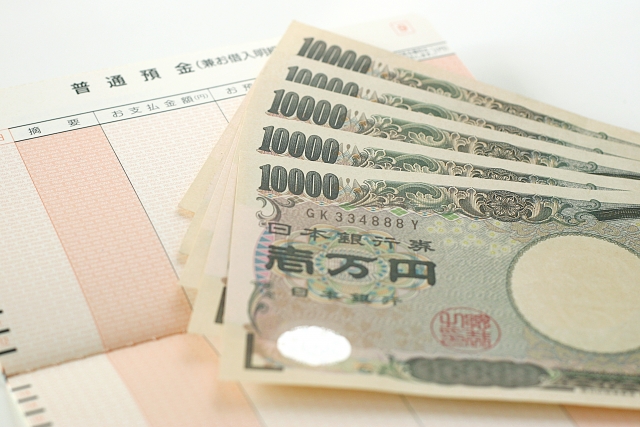 医療経営の法人化に伴う社会保険料節約のポイント